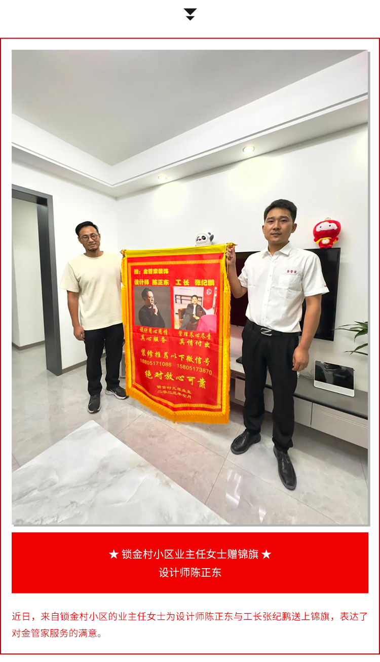 1690681908229196.jpg 未標(biāo)題-1.jpg