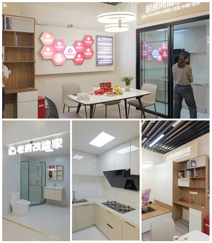 1748846155291383.png image.png