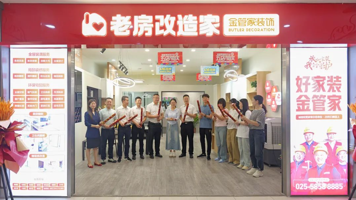 1748918157521810.png image.png