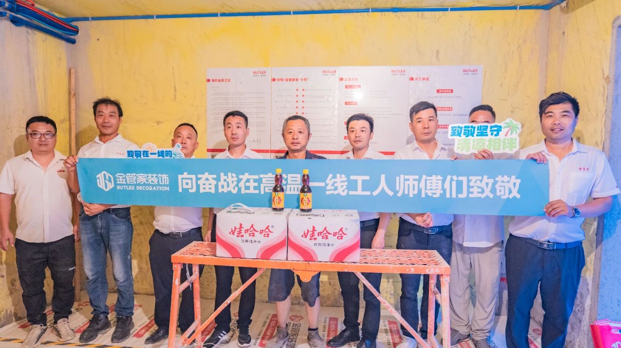 1756087465868180.jpg 微信圖片_2025-08-25_091423_081.jpg