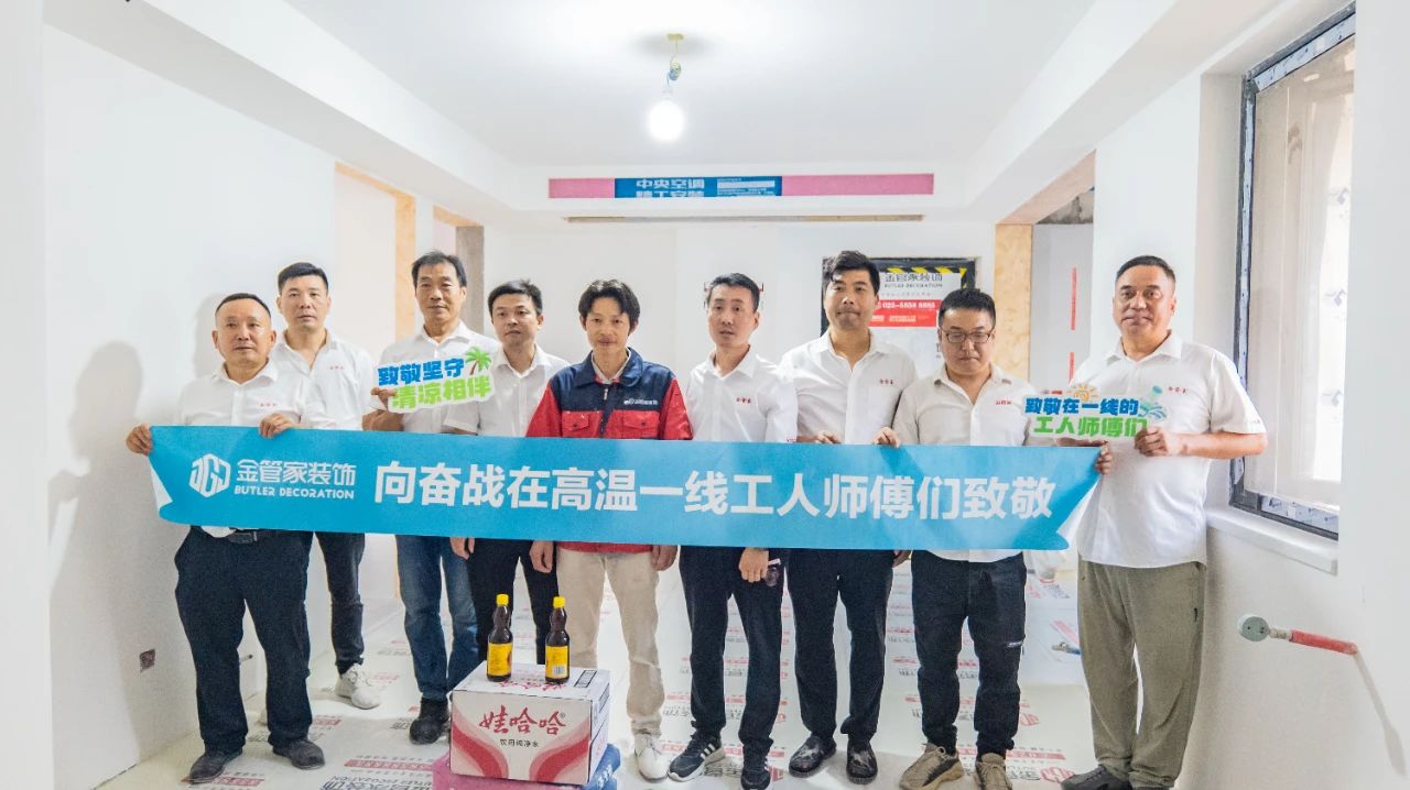 1756087472825842.jpg 微信圖片_2025-08-25_091432_703.jpg